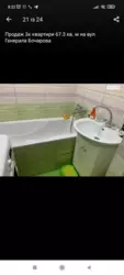 �������� 3� ��������� �������� �� �������� ���� 6