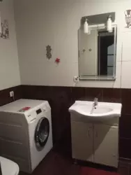 1-����. �������� � �� �������� ���� 5