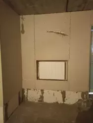 ���������� ���������� ���� 3