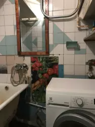 ������ 3-� ��������� �������� ���� 3