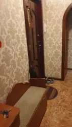 ������ ���� 2� ���. ��. �� ��������� �������������� 140. ���� 4