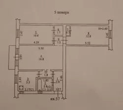 ��������� 3-� ��������� �������� ���� 12