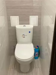 3-� ��������� �������� � ��������� ���� 8