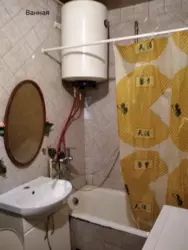 ��������� 3-� ��������� �������� ���� 7