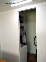 ��������� 3-� ��������� �������� ���� 6