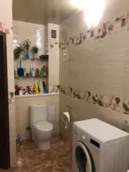 2-� ��������� �������� ���� 2