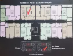 ������ 2� ��������� �� �� �������(Avinion). ���� 3