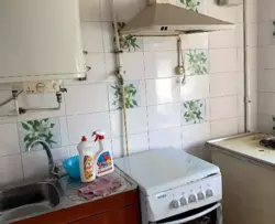 ������ 3� ���� �������� ���� 8