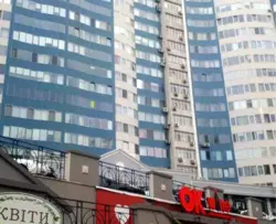 ������ 3� ���� �������� ���� 7