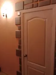 2-���. � �������, ���� ����� ��. �������� ������ ���� 4
