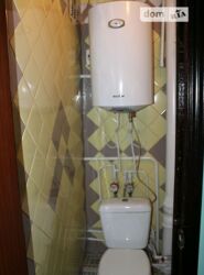 � ������� 4-� ��������� �������� ���� 12