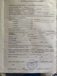 �������� 1 � �������� �� ����� ���� 7