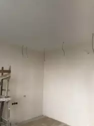 ������ 2-� ��������� �������� ���� 15