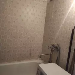 ������ �������� ������������� ���� 12