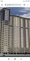 ������ �������� �� ����� ���� 2