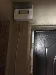 ������ 1 �� �������� 42 �� � ���� 5