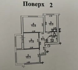 3-����. �������� � 34 ���������, ���������, ����� ���� 2