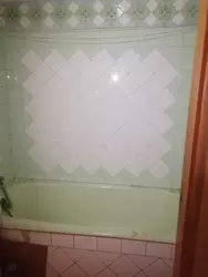 3-� ��������� �������� ���� 4