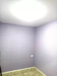 �������� ���������� � ����� ���� � ��������, ��������, ������� ���� 5