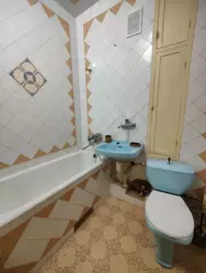 2-����. �������� � ������� ���� 6
