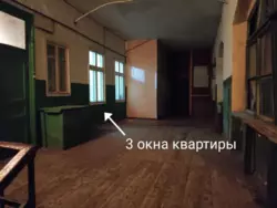 ��������� ������������� �������� � ������ ���� 9