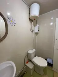 2-����. ��������, ���� �� ��������� / ����������� ���� 6