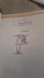 2 ������� �������� ���� 7