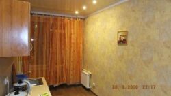 2-������� 53�2 | �������������-������� | �������� ���� 13