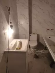 ������ 1 ��������� �������� ���� 8