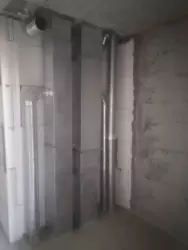 �������� 25��.� �������� 2 ���� 6