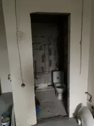 ������ �������� ������ ���� 5