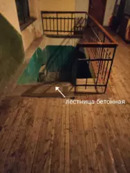 ��������� ������������� �������� � ������ ���� 8