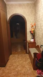 ������ ���� 2� ���. ��. �� ��������� �������������� 140. ���� 5