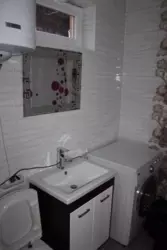 ������ 3 ��������� �������� ���� 4