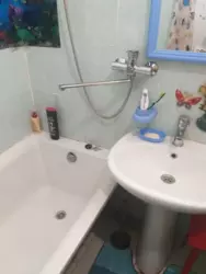������ 3-������� �������� ���� 12