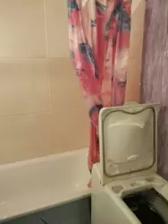 ������ 1 ������������ ����� ��������� �������� ������� ���� 4