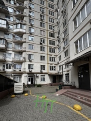 Продаж затишної 2-кімнатної квартири з ремонтом та меблями фото 12 Продаж затишної 2-кімнатної квартири з ремонтом та меблями фото 12
