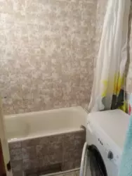 2-������� �������� �� ������ ���� 8