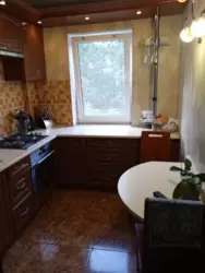 ������ ���� 2� ���. ��. �� ��������� �������������� 140. ���� 1