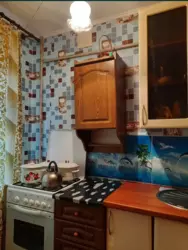 ������ 1 � �������� ���� 2