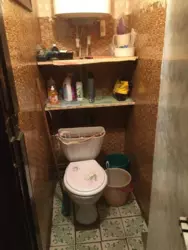 �������� �������� 3� ��������� �� 5-� ��. ������� ���� 11