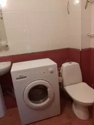 2-����. �������� �� ���������������� / ���������� ���. ���� 13