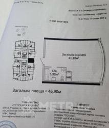 Продам 1-кімнатну квартиру в ЖК «Чотири Сезони». фото 4 Продам 1-кімнатну квартиру в ЖК «Чотири Сезони». фото 4