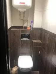 2-� ���� �������� �� ���������� ���� 8