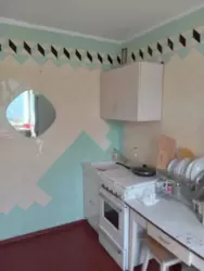 ��������� �������� ������������ ��., 1, �����, �������, �����������, (2 �������) 1-5 ��. �������� ������� ���� 10