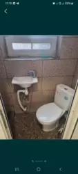 ���������� �������� ��� ���� ����� �������� ���� 12