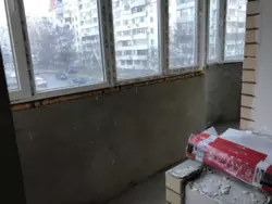 2 -� ��������� �������� �� ���. ���������� ���� 11