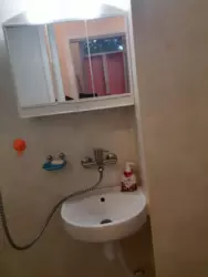 ��������� �������� 1-� ������������� ���, �����, ������� ���� 5