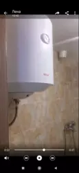 ������ ����� �������� � ���� �������� �� ������� ���� 11