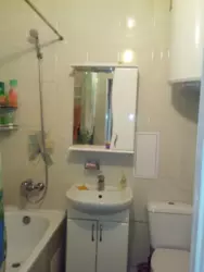 ������ �������� ���� 4